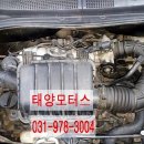 모닝클리닝 - 부평구 백범로542번길 54 | 모닝클리닝