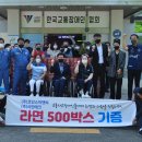 (주)코인스 이미지