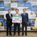 옥천상회 이미지