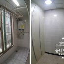 부광부동산공인중개사사무소 이미지