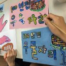 환일길 13 네이버블로그