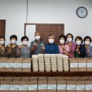 미양면사무소 이미지