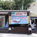 휴랑민박 이미지