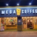 메가커피신정이펜하우스점