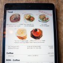 난산리-4 | 제주도 서귀포 브런치 카페 추천 난산리다방 성산 여행코스 가볼만한곳