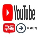 은행정어린이집 네이버블로그