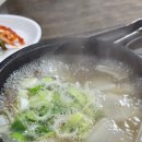 복수한우날고기 | [내돈내산] 대전 복수한우날고기 후기_재방문 할테다👁👁 맛있다악!!!