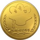 한샘어린이집 이미지