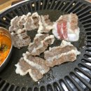 우경타워 이미지