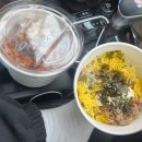 한솥도시락 가오점 이미지