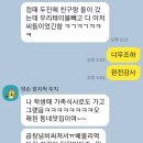 7080두진한우생곱창 이미지