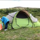 명도햇빛발전소 | [유럽자동차여행] #021 아이슬란드 - 에메랄드 빛 비티 분화구와 크라플라 지열지대 (캠핑과 주유)