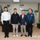 태백경찰서 이미지