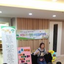 월드림어린이집 이미지