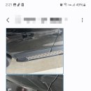 명일자동차공업사 네이버블로그