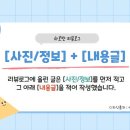 대림동산공원사우나 이미지