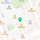 해피멍쓰데이 이미지