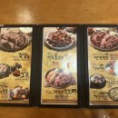 가장맛있는 족발 상모점 네이버블로그