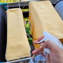 그린세탁나라 이미지