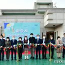 청소년자유공간 쉼표2 이미지