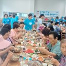 하오안2리(오안) 경로당 | 영웅시대 홍천방, 어르신 300명 초청 삼계탕 나눔 ‘훈훈’(임영웅 팬클럽 기사공유)