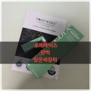 Y메딕스 이미지