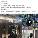 241028●버핏그라운드 가산 후기