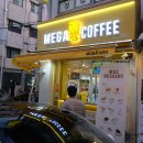 마스타하이볼 잠실새내점 | 잠실새내 술집 마스타 하이볼