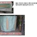 식잡 이미지