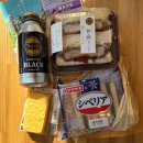 고양이 행복구역 | 나고야 지브리파크 일반 데이패스 티켓 후기 | 실제 동선, 지도 및 구역, 꿀팁, 대창고, 포토존