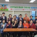 법인베리벨벳
