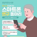 양성작은도서관 이미지