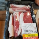 오케이축산물식당