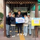 도천초등학교 이미지