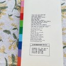 화랑문구사 - 서구 대영로86번길 43 | 화랑문구사