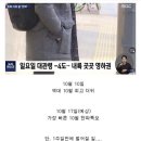 수니앤팬션 이미지