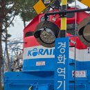 씨유진해여좌벚꽃점 | 진해 군항제 여좌천 경화역 벚꽃 주말 방문 먹거리 주차 개화율