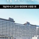 세인트원 주식회사 네이버블로그