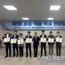 3공단1로1-21 이미지