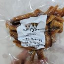 까까물래 이미지