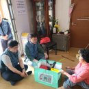 상하동 행정복지센터 이미지