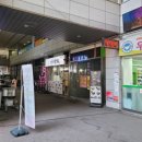 원동상회 - 양산시 원동마을길 28 | 원동상회