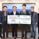 금강엘이디제작소 이미지