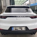 (주)일진1급자동차정비 이미지