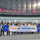 롯데아울렛 남악점 이미지