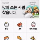 하대동343 이미지