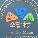 모래내시장역(1번출구) 이미지