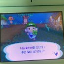 안양자매약국 | 행복