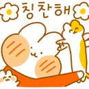 분당천사네일 이미지