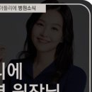 아틀리에성형외과의원 이미지